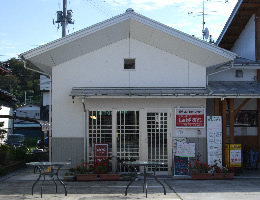 産直あおぞら1
